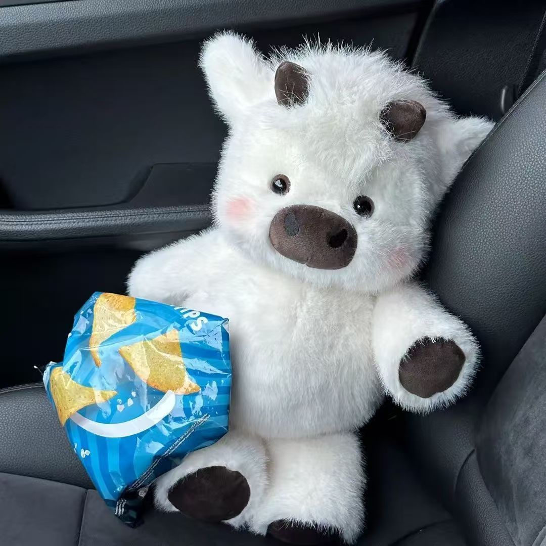 Cozy Cow Stuffed Animal