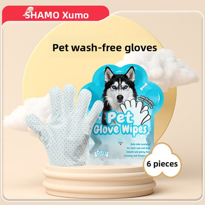 Disposable Pet Cleaning Gloves