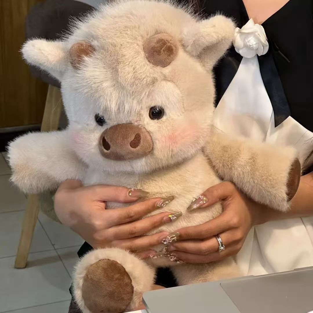 Cozy Cow Stuffed Animal